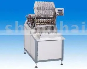 Magnetic stripe applying machine