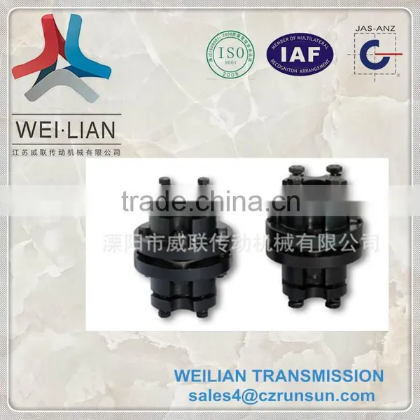 Swelling Sets Type Fasteners DML Series Precision Diaphragm ,tapered Shaft Coupling Used in Ziplock Bag Machine in China. photo-6