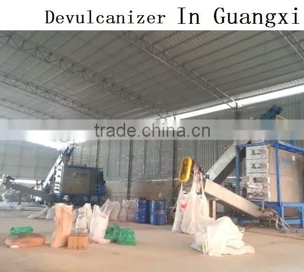 Rubber Devulcanization Machine-Devulcanized Crumb Rubber Equipment MS R15 photo-4