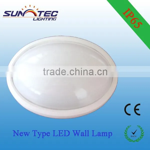 decorative led wall light fitting with sensor