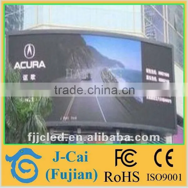 New Product P16 Outdoor Full Color Advertising Led Display Screen photo-2