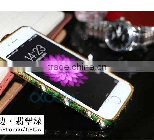 Privacy Tempered Glass Screen Protector