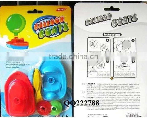 Kids 1pcs Balloons Car,toys Balloons Car photo-3