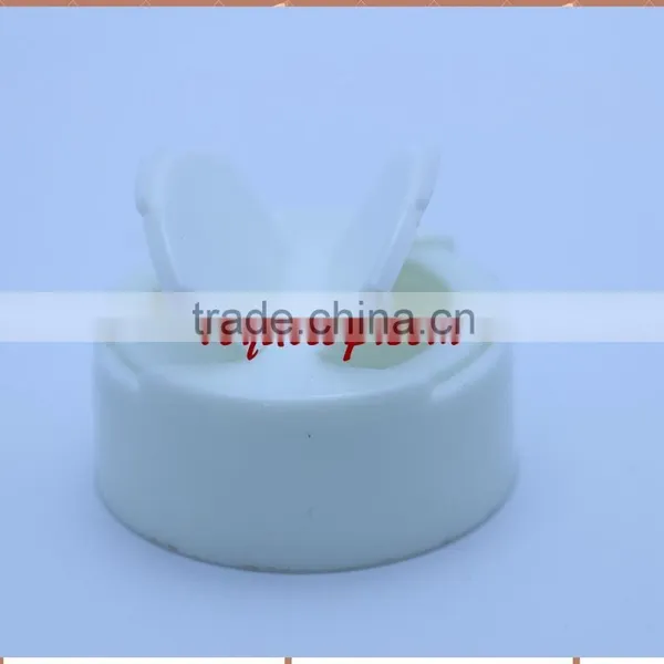 China for 2015 Plastic Salt and Pepper Shakers photo-2