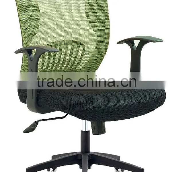 Office Ergonomic Swivel Multifunctional Mesh Lift Chair Furniture photo-2