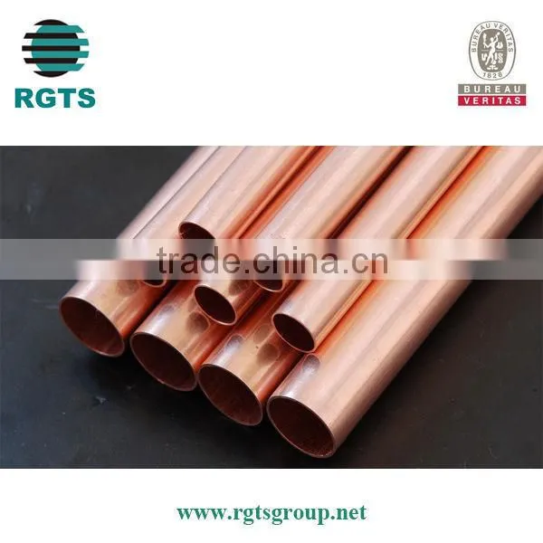 copper cathode copper pipe for air conditioner price