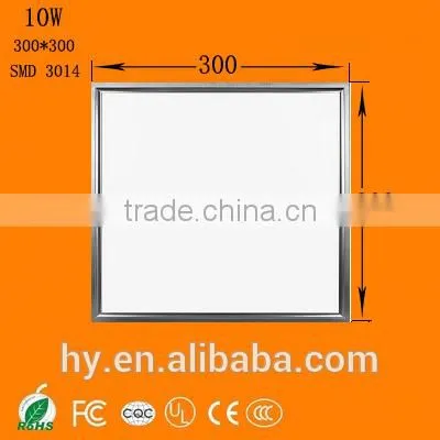 2016 HOT Aluminum 300x300 Led Ceiling Light 8W 10W 12W 16W 24W Ceiling Led photo-2