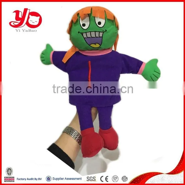 Hot Selling Stuffed Plush Cute Hand Puppet Toy Doll photo-4