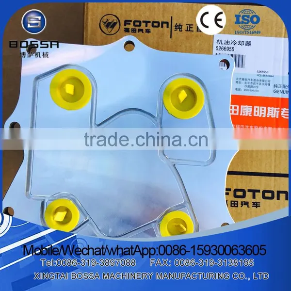 Genuine Foton Truck Body Parts Logo photo-5