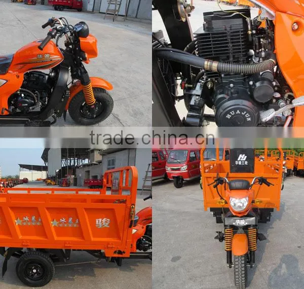 Wholesale Motorcycles/chinese Tricycle/3 Wheel Petrol Trike Motor photo-2