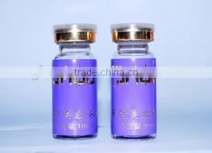 5ml 8ml 10ml Glass Tubular Vial for Pharmaceutical Industrial Use and Medicine Use