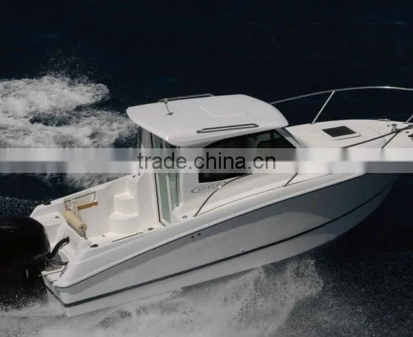 21C FRP Boat