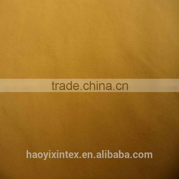 228T Nylon Taslon Fabric for Sportswear,Jacket,Boardshorts photo-4