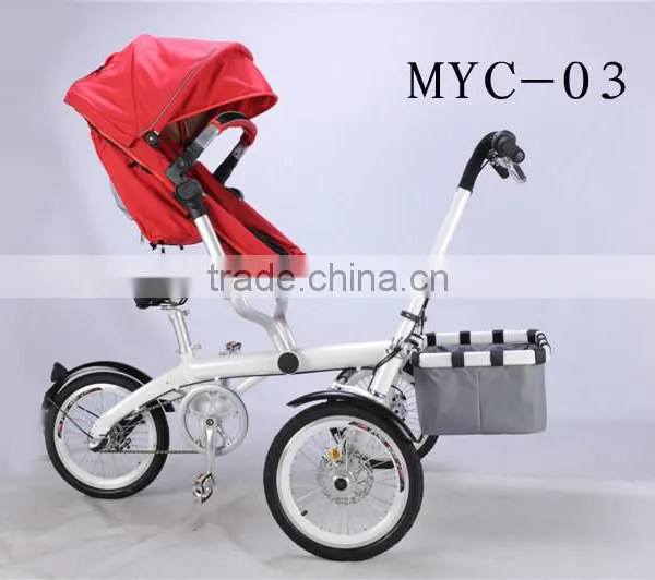 2015 Hot Baby Products Stroller Bike 2 in 1 Fancy Baby Stroller Baby Jogger Mother and Baby Bike photo-6