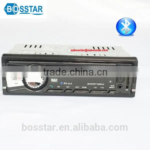 Multi-function Car Mp3 Player With fm Transmitter Bluetooth photo-2