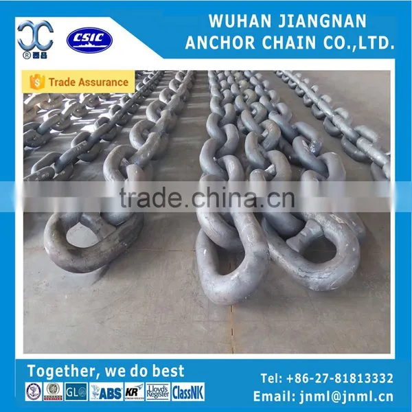 One-stop Anchor Chains Accessories Shackles photo-2
