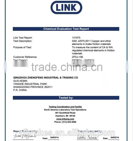High Quality Auto Parts China Brake Pads Factory Professional Manufacturer D1704-8928 photo-3