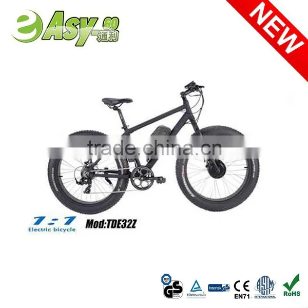 Easy-go 350w Brushless(8fun) Electric Bicycle Motor With 36v Samsung Battery Pass EN15194 Certificate