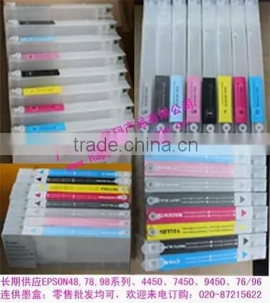Printing Consumables Ink Cartridge in China for Sale