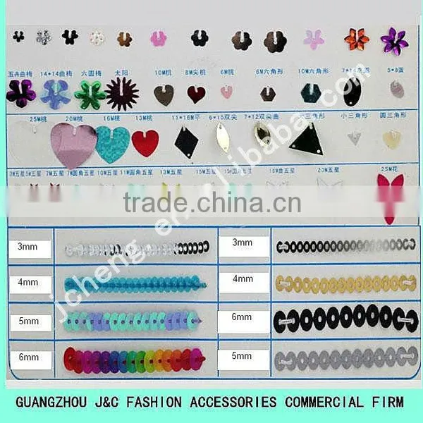Colorful Pet Sequin Flakes