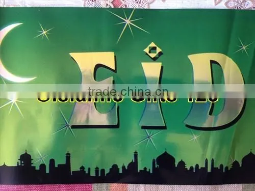 Eid Mubarak-Muslim Islamic Gifts -Wholesale Eid Gift-Islamic Gifts,Pocket Prayer Rugs photo-2