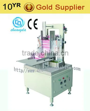 CDH-50 SEMI AUTO BOX-SEALING MACHINE