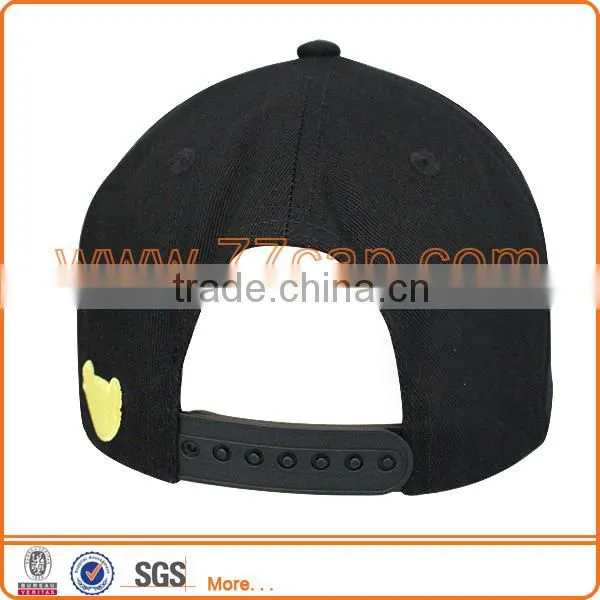Custom Made Children Cotton Snapback photo-4