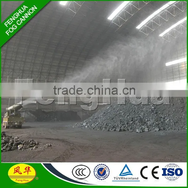 DS-150 Coal Yard Waste Water Treatment System Mine Site Water Treatment Plant Centrifugal Evaporator Equipment photo-4