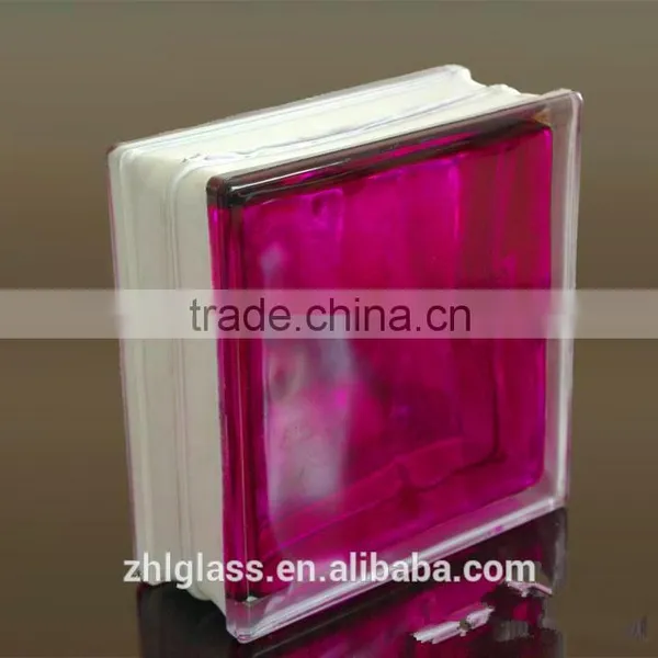 Best Prices 190x190x80mm Colored and Clear Glass Block / Glass Brick