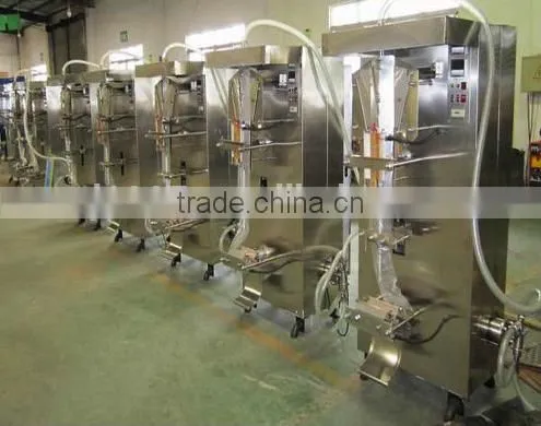 Liquid / Bag /pouch Packing Machine photo-3