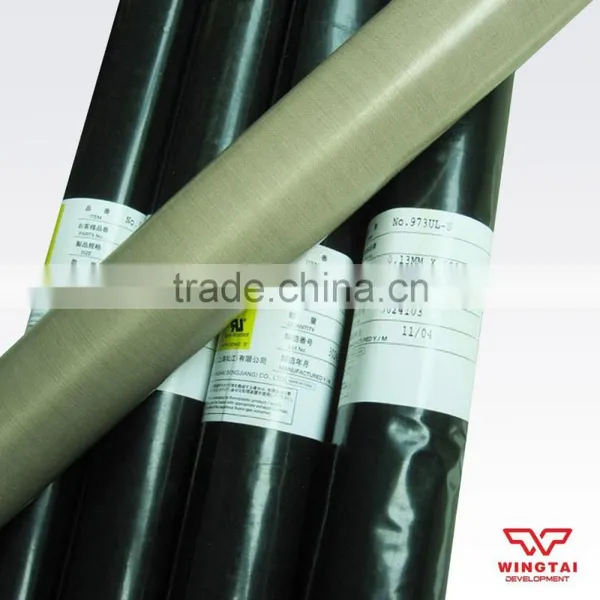 Nitto Denko Tape Nitoflon 973UL-S photo-2