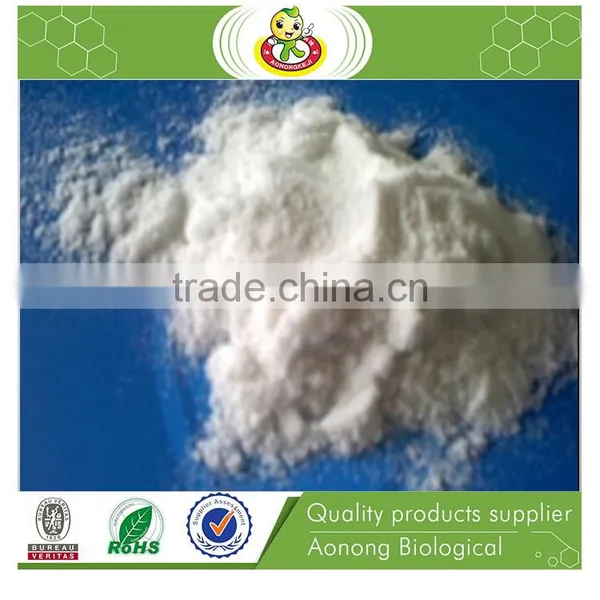 High Purity Fertilizer Agriculture Grade Ammonium Sulphate
