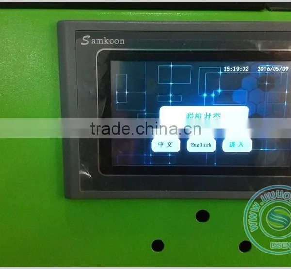 Disen Factory Hot Sale Economical 60*60cm Low Cost Glass Printing Machine photo-3