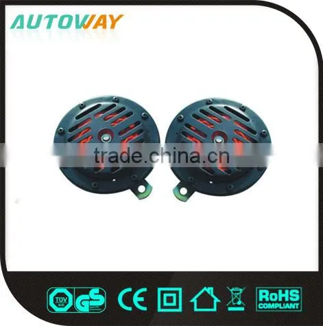 125mm 24v Auto Horn