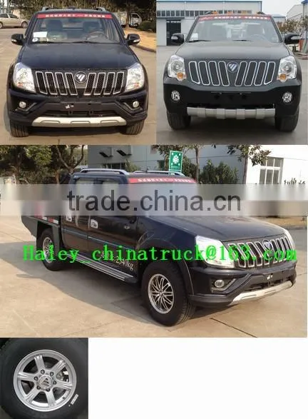 New Design Wrecker for Sale photo-2