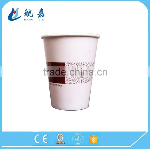 Disposable Milkshake Paper Cups photo-4