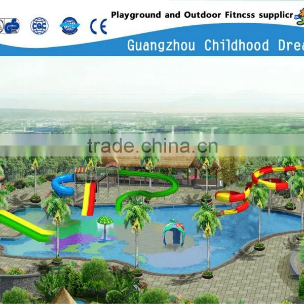 New Arrival -- The Most Attractive Outdoor Children Fun Water Park (HLD-062501E) photo-5