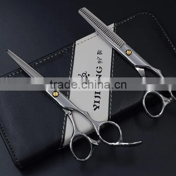 QJ-HC71 Beautiful Hair Scissors Set Salon Hair Scissor photo-5