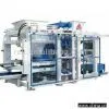 Sell Concrete Block Making Machine