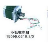 Espero ORION Automatic Winder Accessories