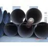 API SPIRAL STEEL PIPE