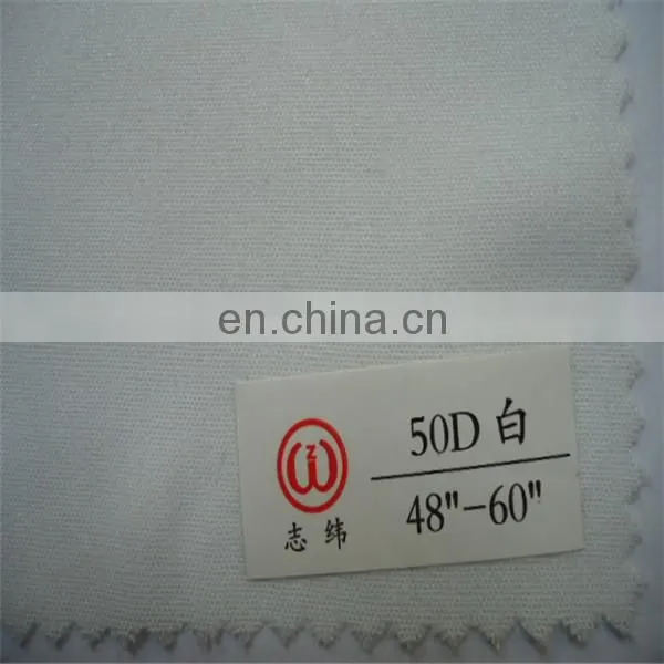Double Dot Silicone Woven Interlining Fabric 50D Double Yarn Dot for Men Suits photo-2