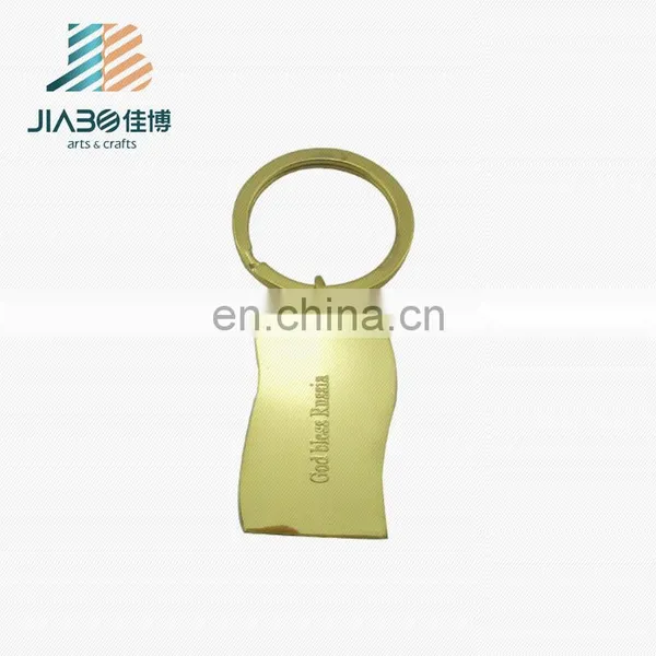 Promotional Flag Shaped Custom Gold Plating Keychain photo-3