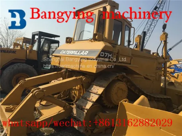 Used CAT D7H Bulldozer D7G /D7H/D7R Bulldozer photo-3