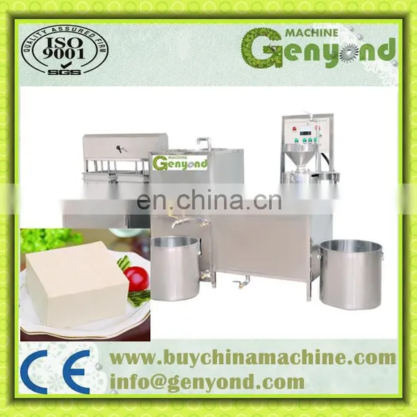 High Quality Soya Bean Curd Maker Machine/ Tofu Machine Maker/soy Milk Curd Making Machine photo-4