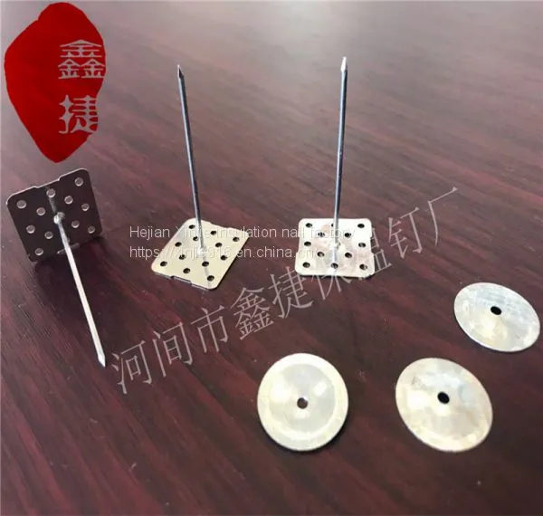Aluminum Insulation Nail Insulation Adhesive Nail Glass Wool Insulation Adhesive Nail photo-4