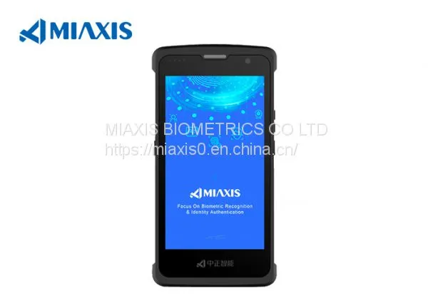 Mobile Biometric Verification Terminal BP-990 photo-2