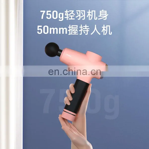 Joyroom 2020 Body Booster Muscle Massage Gun Massage photo-5