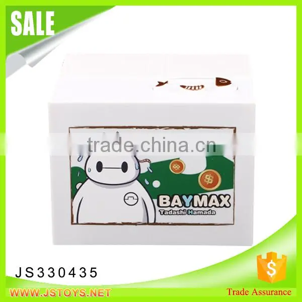 High Quality Electricity Money Saving Box for Kids photo-3