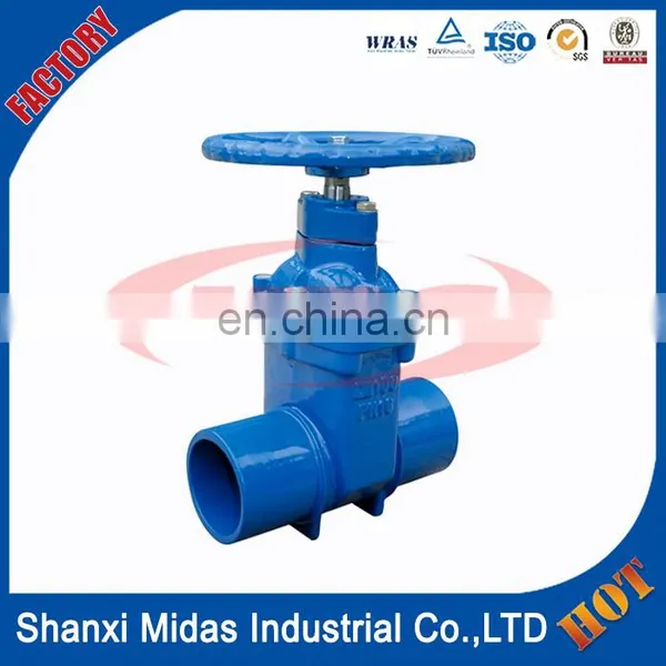 Ductile Cast Iron Non Rising Stem Gate Valve 3 Inch for Hdpe Pipe photo-4